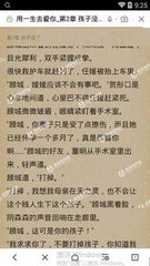 爱游戏官方官网